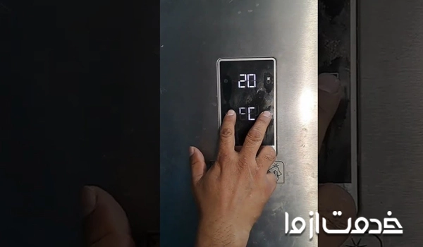 چه موقع یخچال بکو را ریست کنیم؟